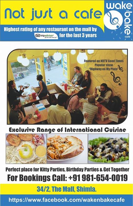 wake_and_bake_adposter